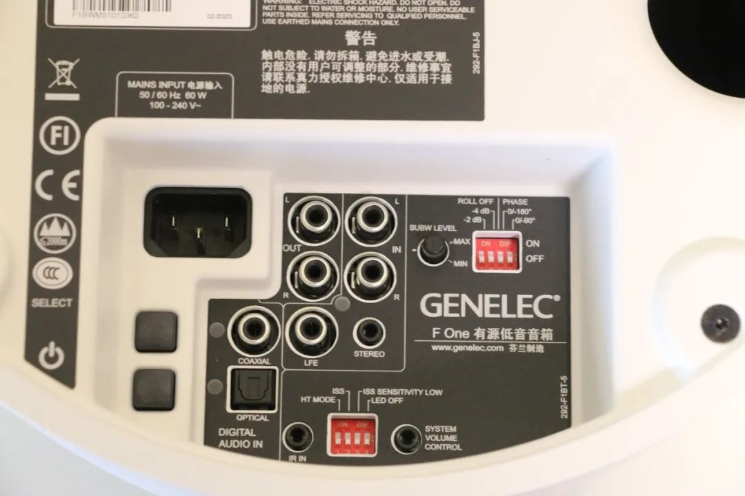 宅家的陪伴-带解码的真力全新F和G亮测评