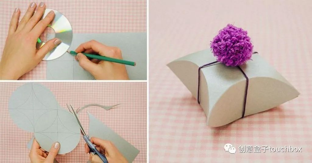 教师节礼物最新礼盒,教师节主题水果礼盒