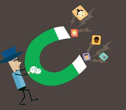 如何用微信运营推广自己,微信运营及推广策略是什么