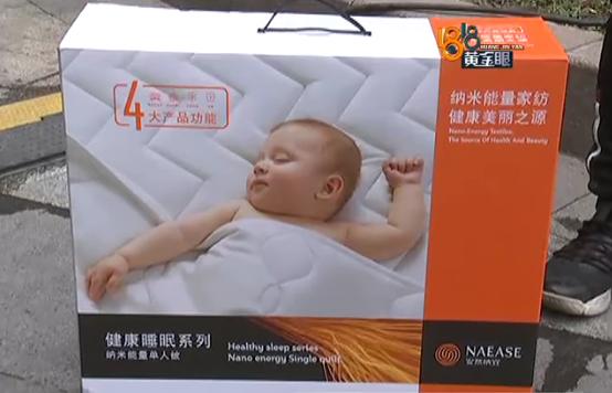 安然纳米是合法的吗,安然纳米公司曝光事件进展