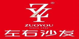 济南银座家居北园店所有品牌,银座家居北园店大图