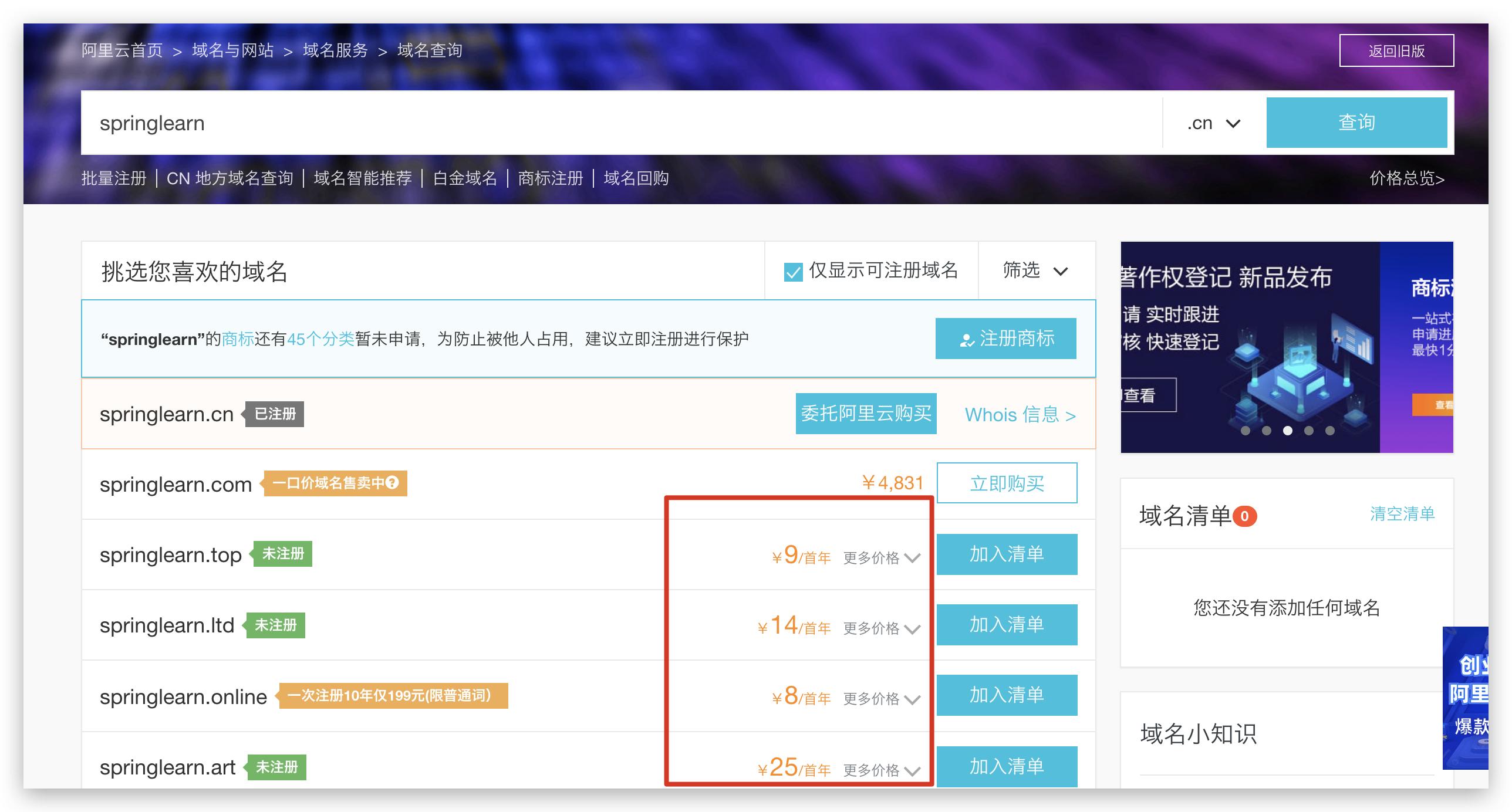 个人服务器有什么好处,强大的服务器有什么用