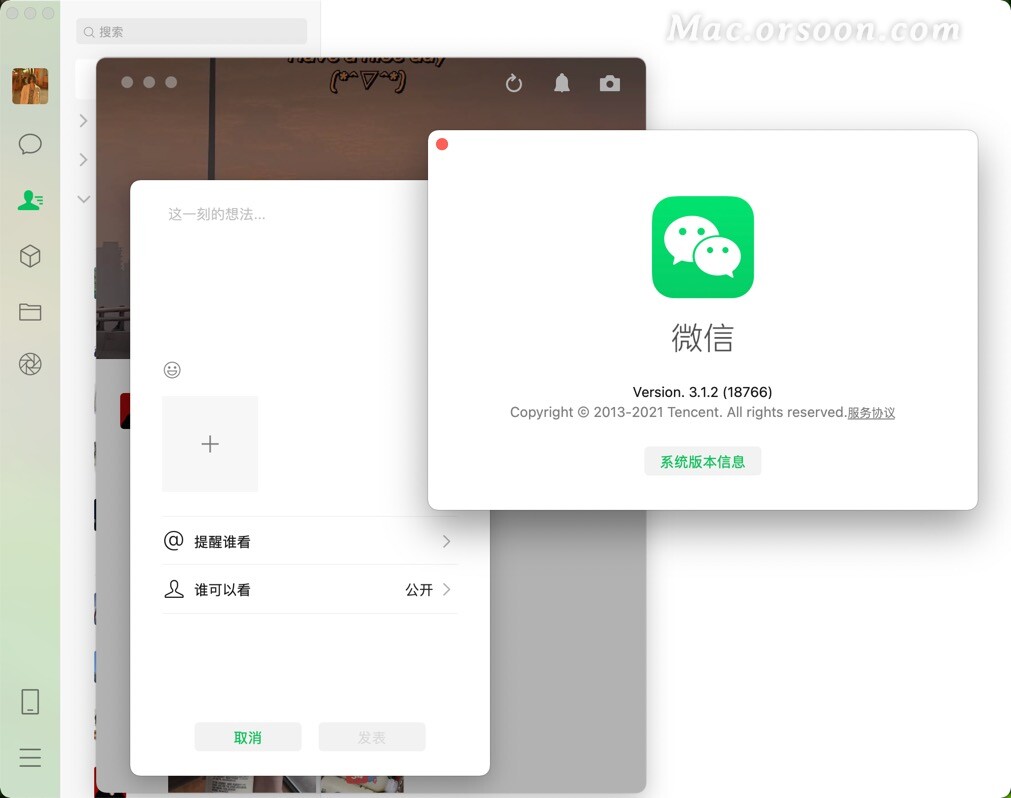 微信mac版可以视频聊天吗,mac怎么查看微信朋友圈
