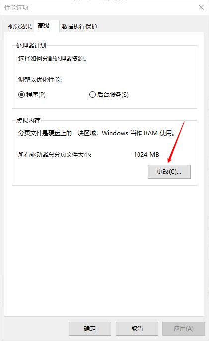 玩使命召唤战区内存不够怎么办,使命召唤战区画质很糊很卡怎么办