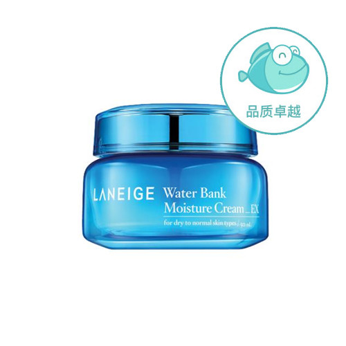 娥佩兰薏仁水和兰蔻粉水哪个好用,opera娥佩兰薏仁水敏感肌能用吗