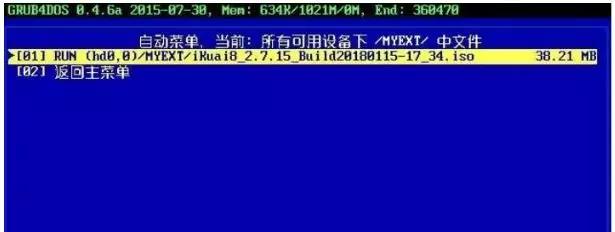 软路由当主路由需要安装什么,什么是软路由