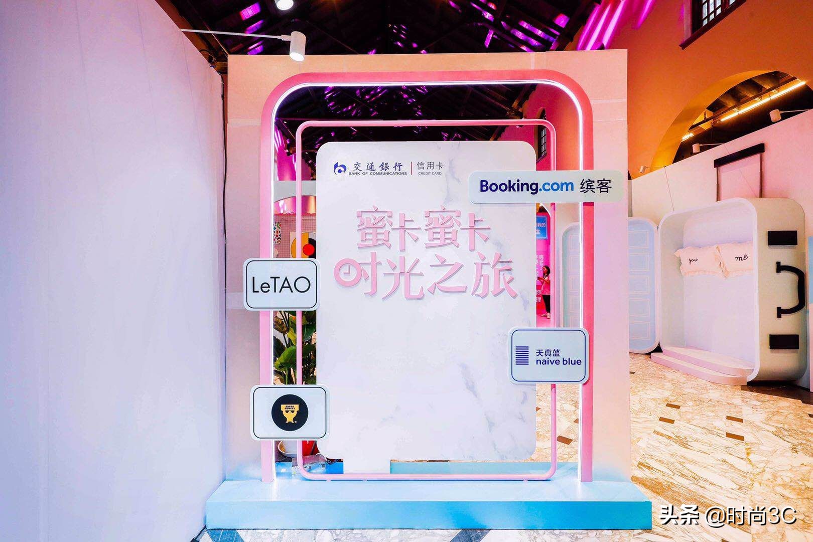 银行蜜卡白金信用卡 (蜜卡银联白金信用卡)