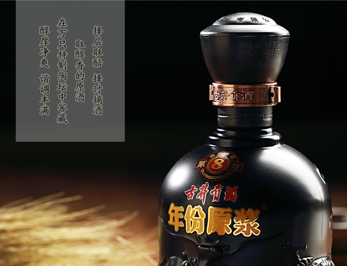 酒经沙场的大牛推荐，春节家宴喝什么酒，白的居多红的不多