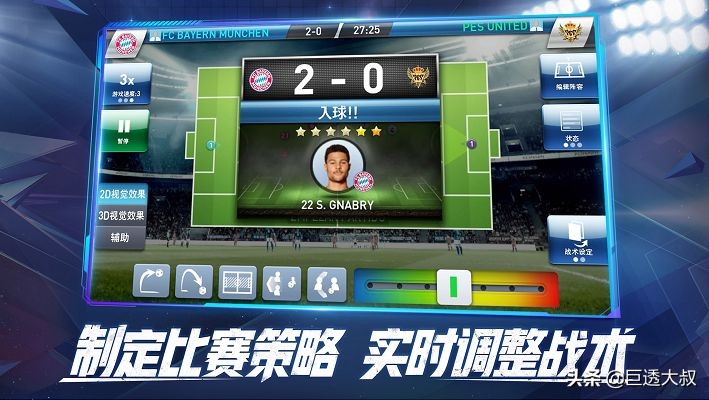 次元战争游戏,次元战争类游戏