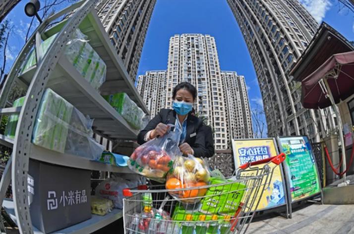 业主发消息给管家消息需要回复吗,物业给业主发信息