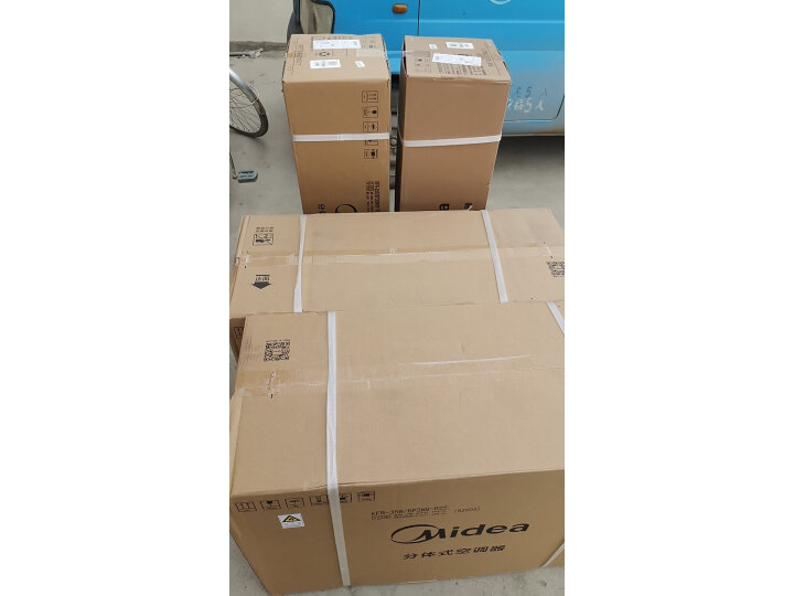 美的空调青春2和极光哪个好,美的空调极酷对比锋行哪个好