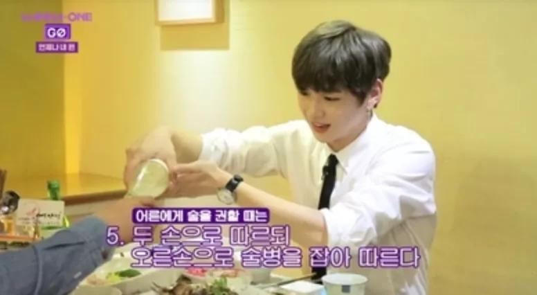 必看！去韩国前要知道的礼仪丨留学生活