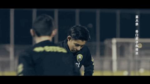 足坛中的陈冠希,足球运动员陈冠希