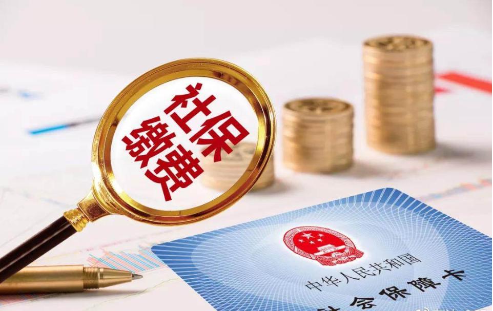 服刑期间家人代缴社保违法吗,社保代缴挂靠已明确违法