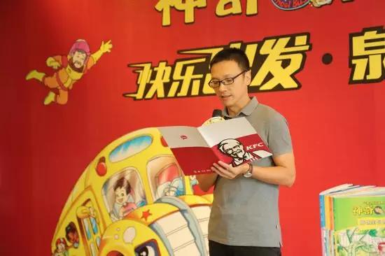 国内绘本行业现状分析,从落后到逆袭