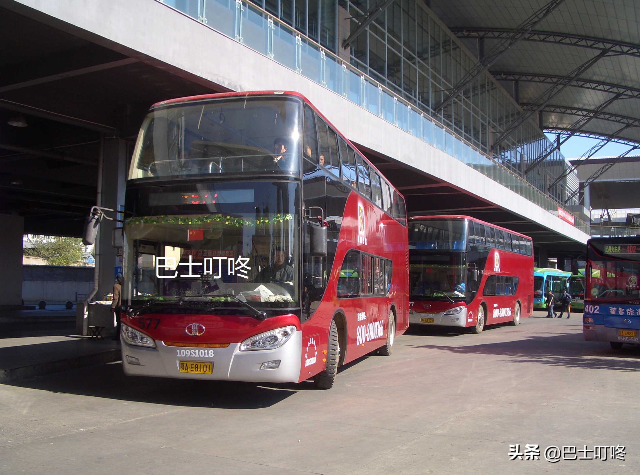 武汉目前所有的双层巴士,武汉双层巴士是什么路线