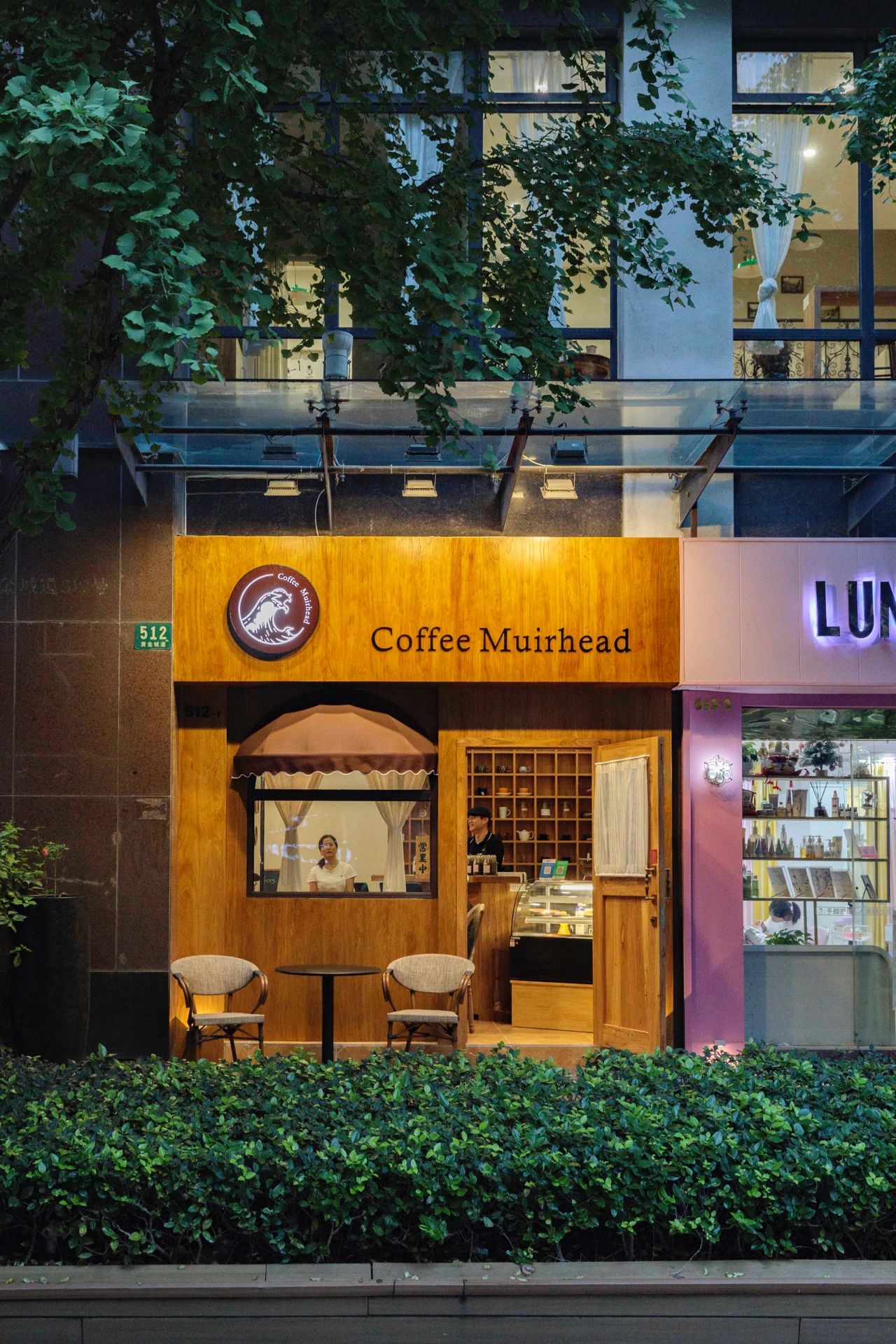 上海最新的15家特色咖啡馆,上海网红咖啡馆