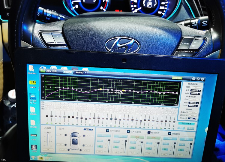 音响要好听大家都这么改：厦门8代索纳塔升级8音度DIMGX6S