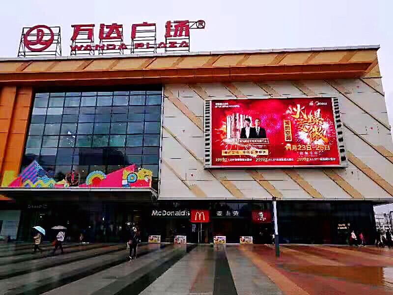 安徽美的空调优惠品,美的空调万人抢购