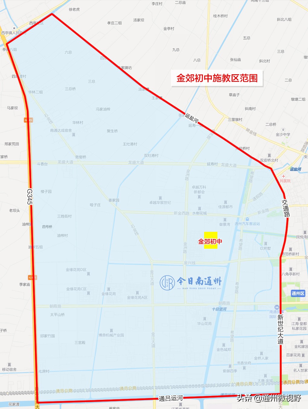 通州学校划片,通州部分小学施教区变化解读