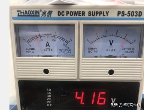 手机维修自学教程6p,手机维修自学教程苹果6无背光