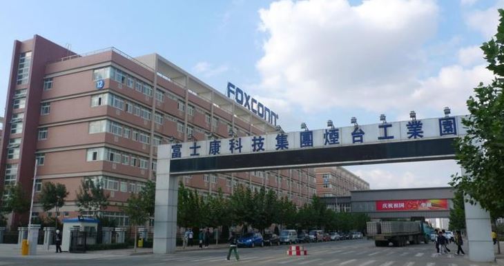 富士康厂区分布图最新,龙华富士康厂区分布图高清