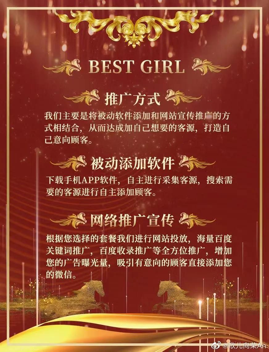 微商成交话术与技巧,微商引流总结软文