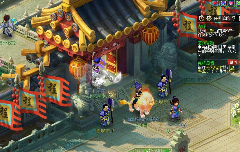 梦幻西游多开跑人环的新套路,梦幻西游宠物环要变异怎么办