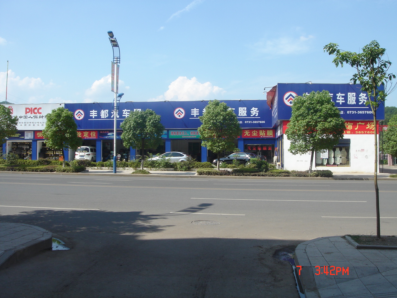 汽车美容店前景如何怎么开呢,汽车美容赚钱么一年能挣多少钱