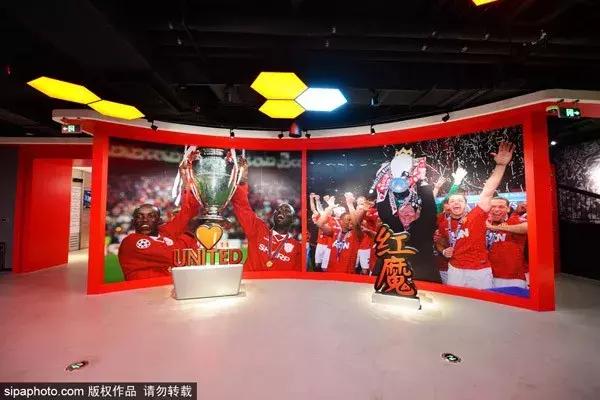 曼联体验中心沈阳,曼联展示中心