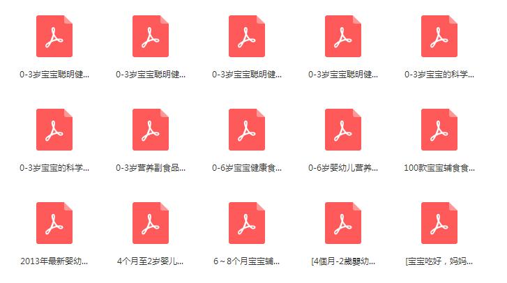 宝宝辅食食谱表简单易学,宝宝辅食食谱大全7-8个月教程