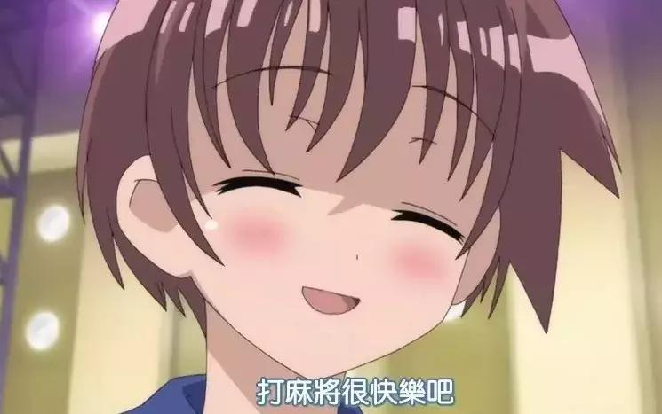 让从未接触过麻将的人爱上它,二次元麻将游戏做到了