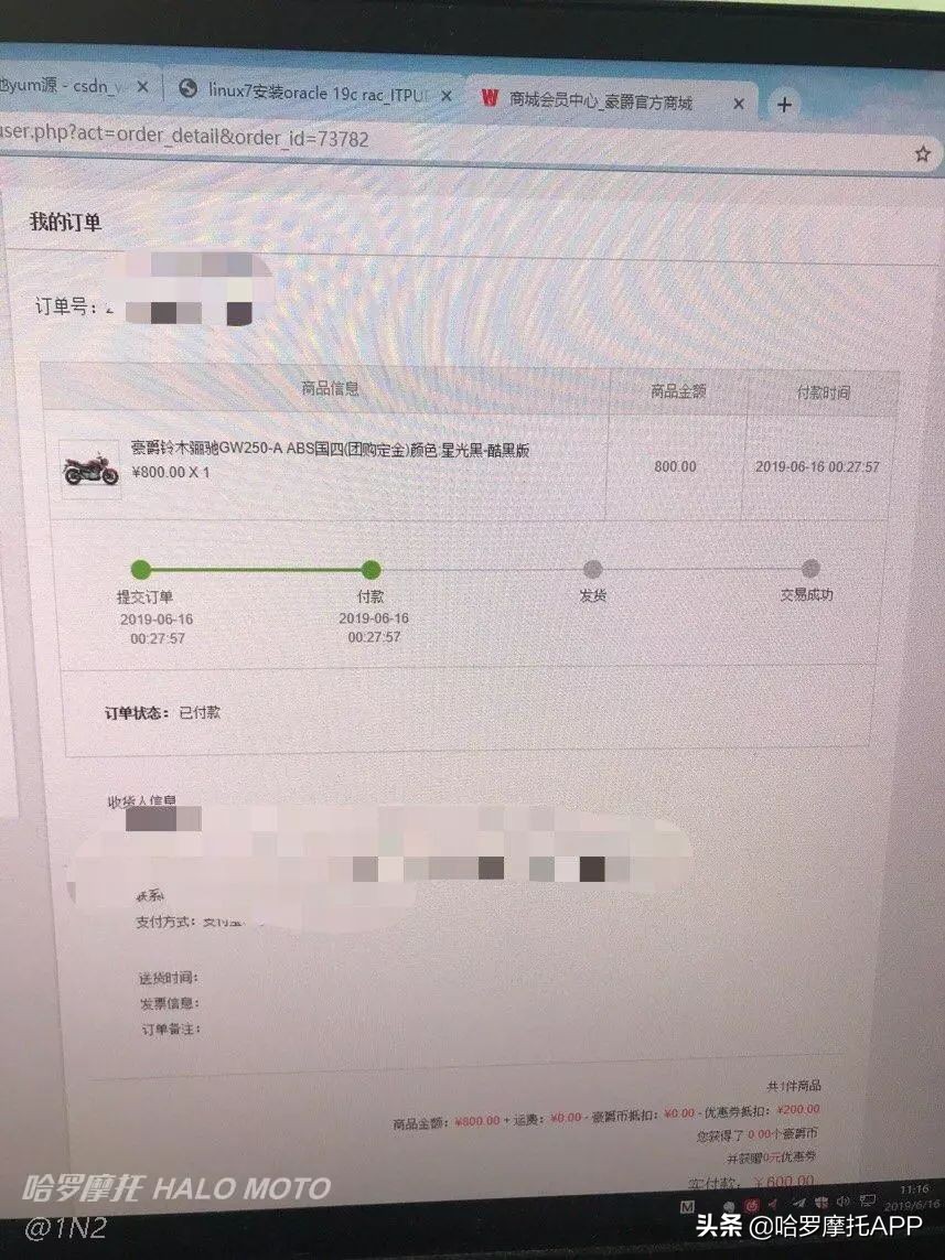 250cc巡航太子车带abs哪款好,本田250ccabs摩托车推荐