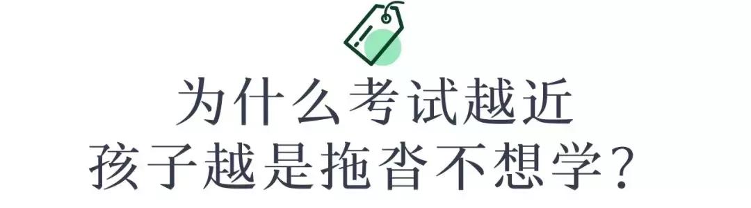 中高考注意事项和细节,中高考必须知道的几件事