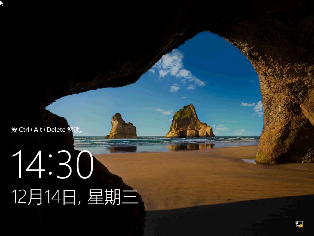 windowsserver2016怎么做pe,用wepe安装windowsserver2016