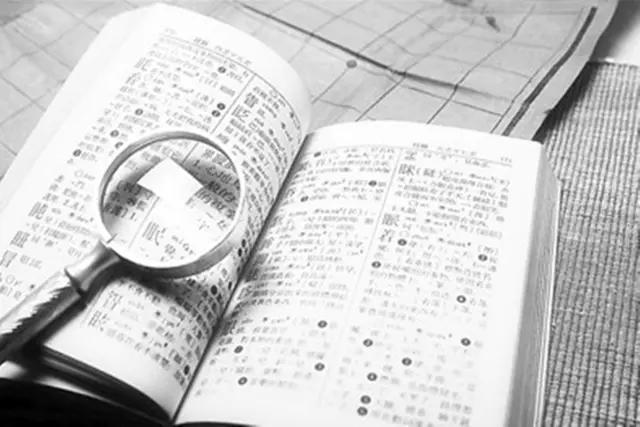 名字太大压不住的案例,名字取太大会压不住吗