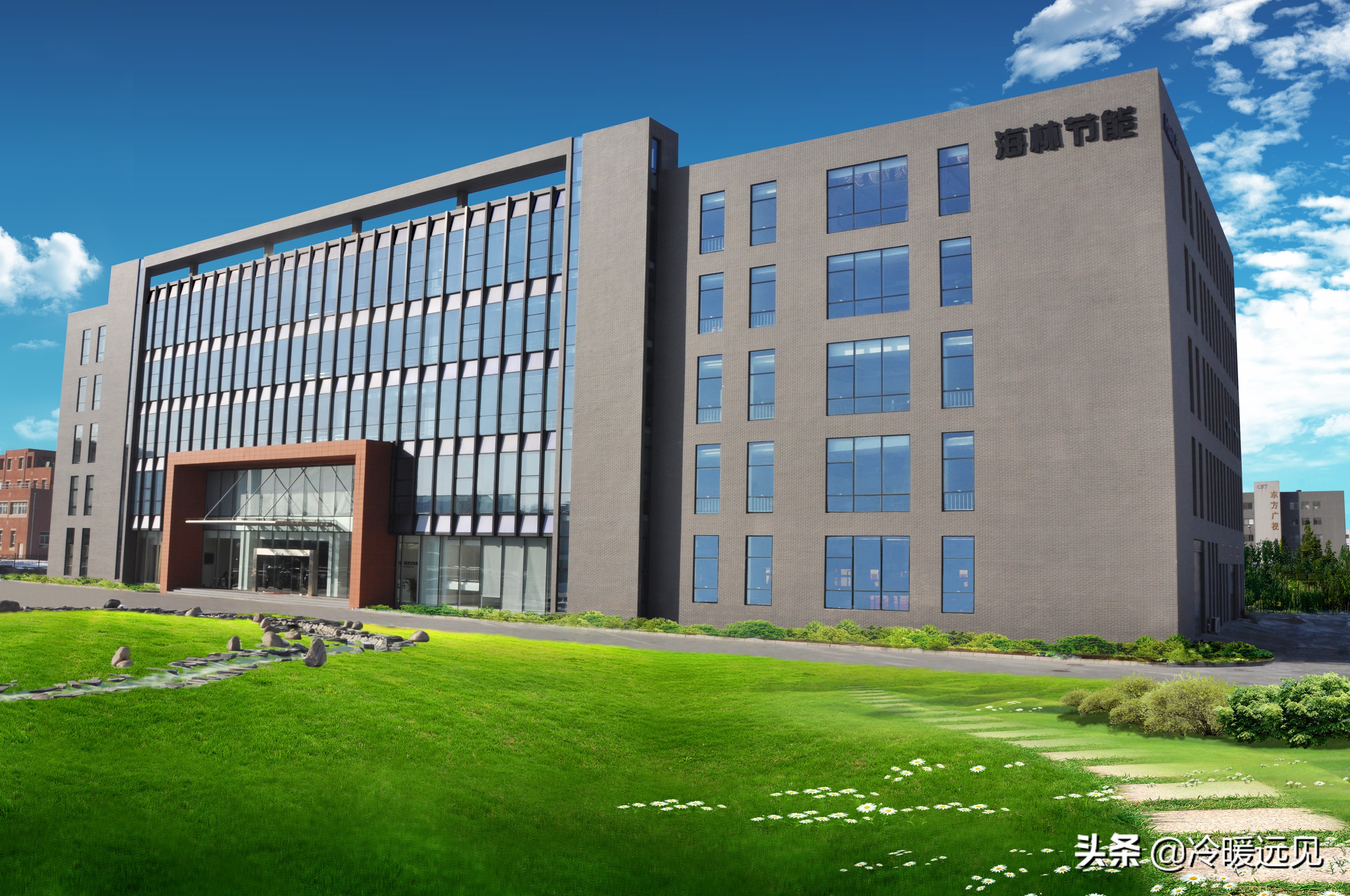 南京海林节能科技有限公司怎么样,2022新的开始新的征程视频