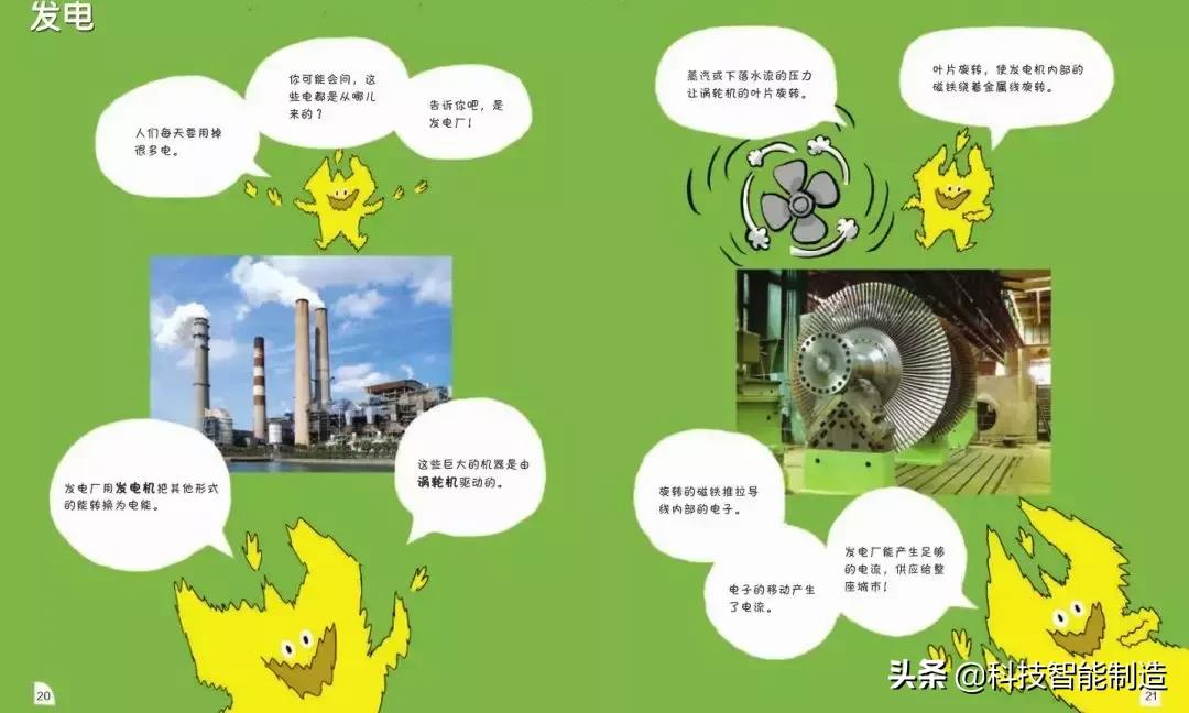 为什么物理觉得简单却考不到高分,高考物理会出的比平时难吗