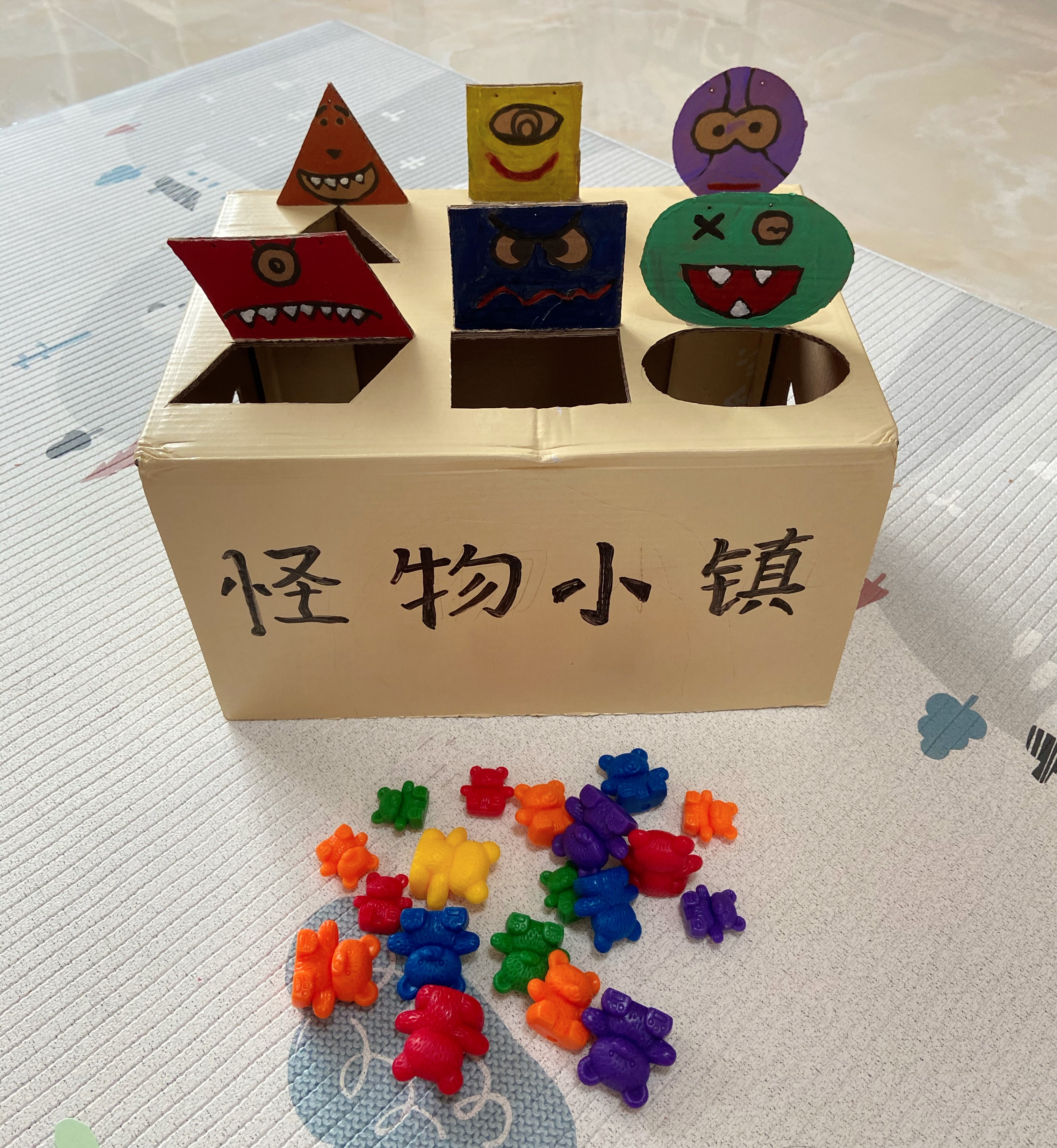 废纸箱可以做什么玩具,不用的废纸箱如何给孩子做玩具