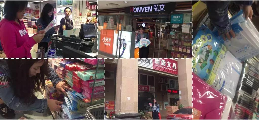 真实测评包书皮,包书皮测试