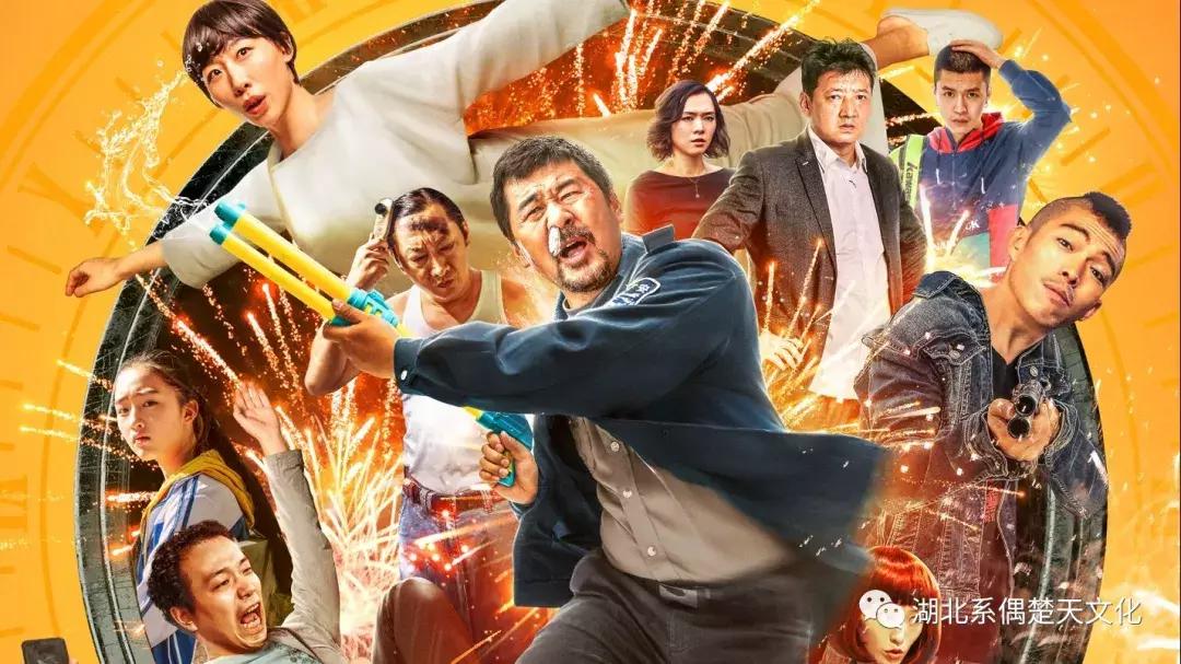 涓浗鐢靛奖鍗忎細棰佸鐜板満,涓浗鐢靛奖鍗佸ぇ濂栭」