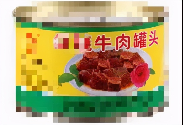 消防队,淘宝突然天降大单有风险吗