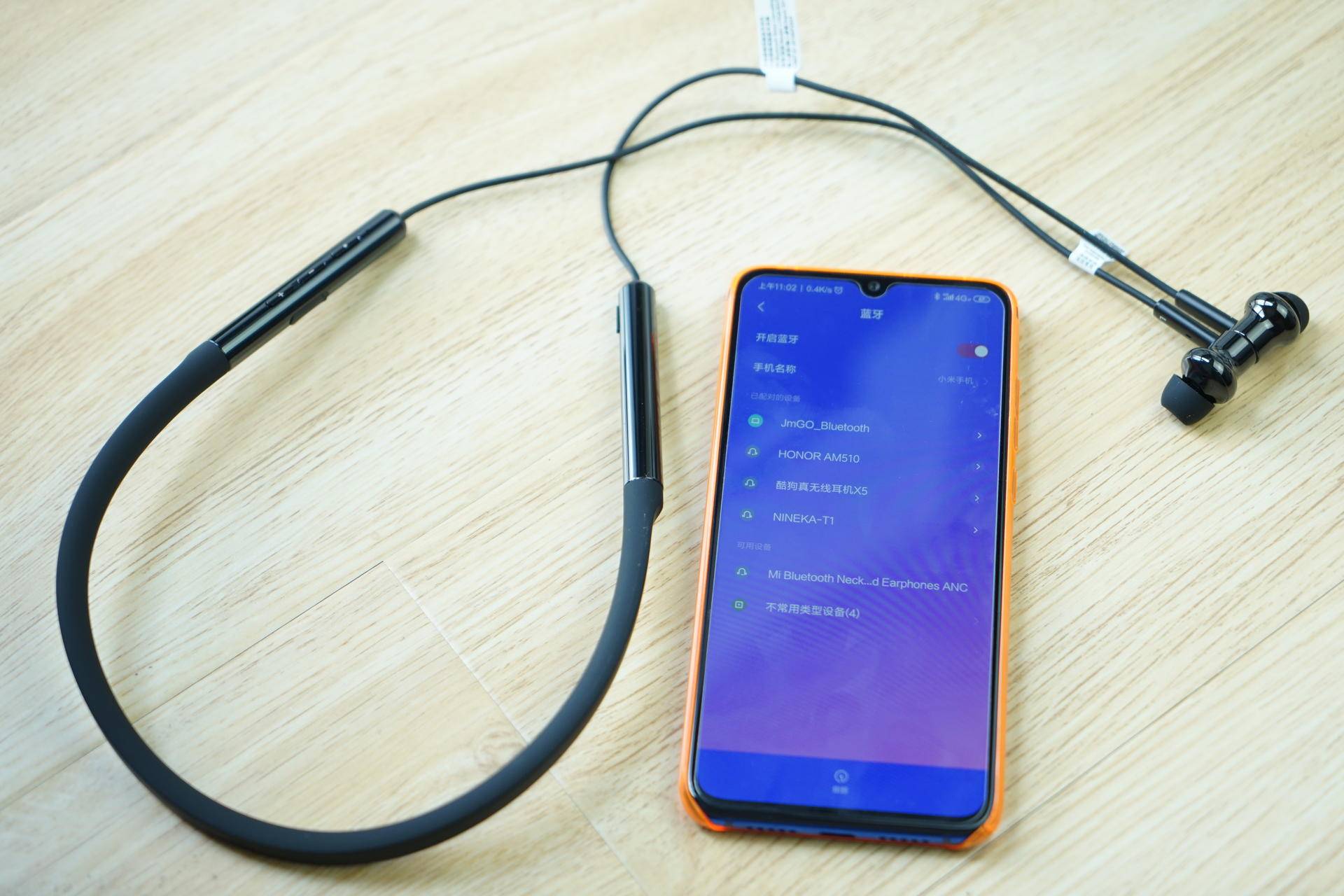 小米降噪项圈和小米linefree,小米降噪项圈蓝牙耳机的降噪顺序