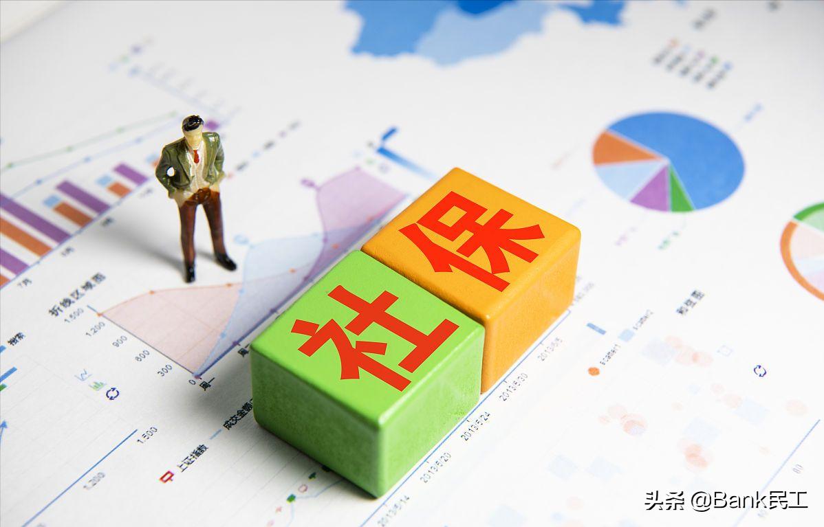 社保断缴会有什么后果全说清楚了,社保断缴后果多严重不知道吃大亏