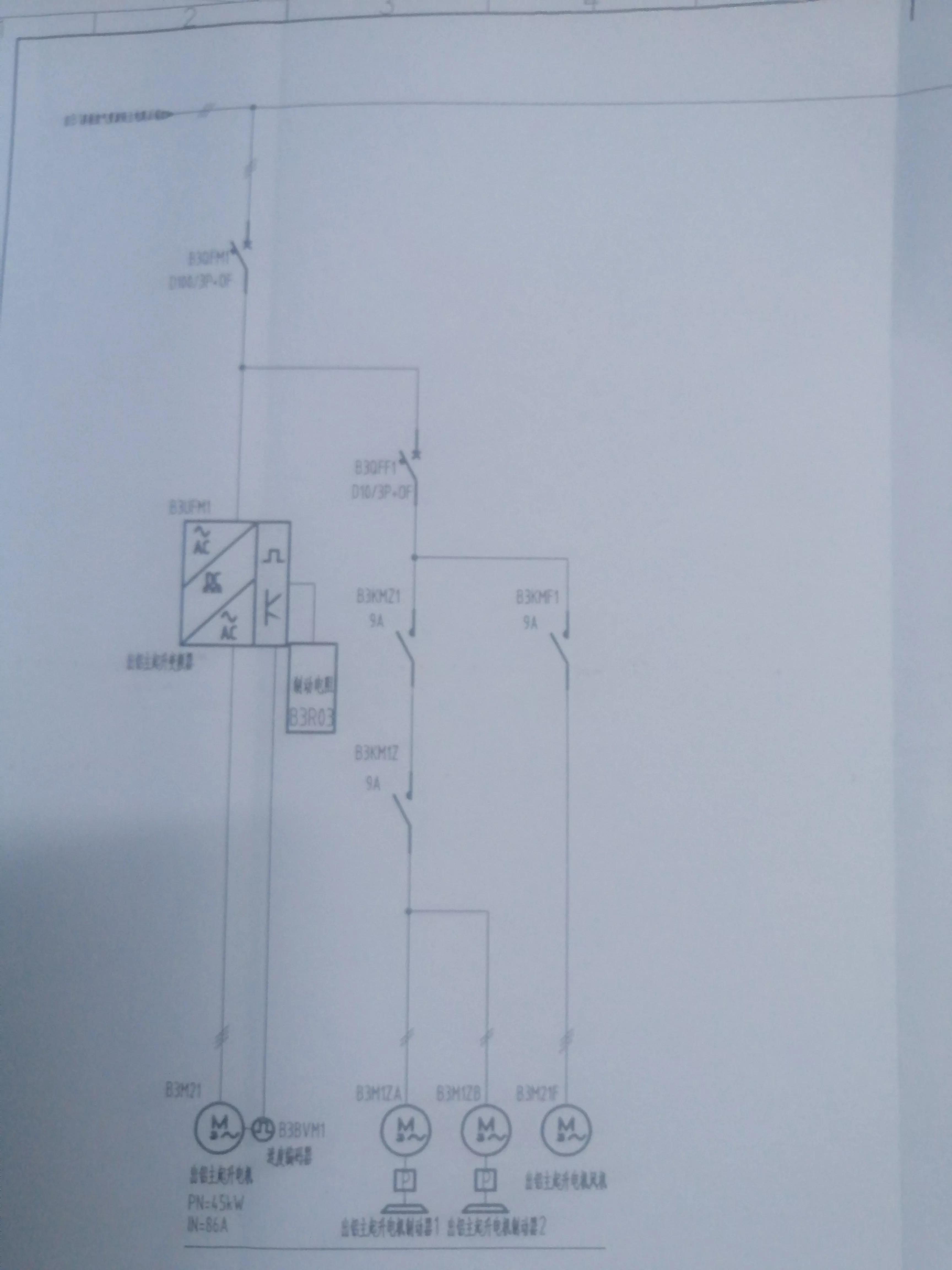 零基础学电工免费全套,零基础学电工怎么才能最快学出来