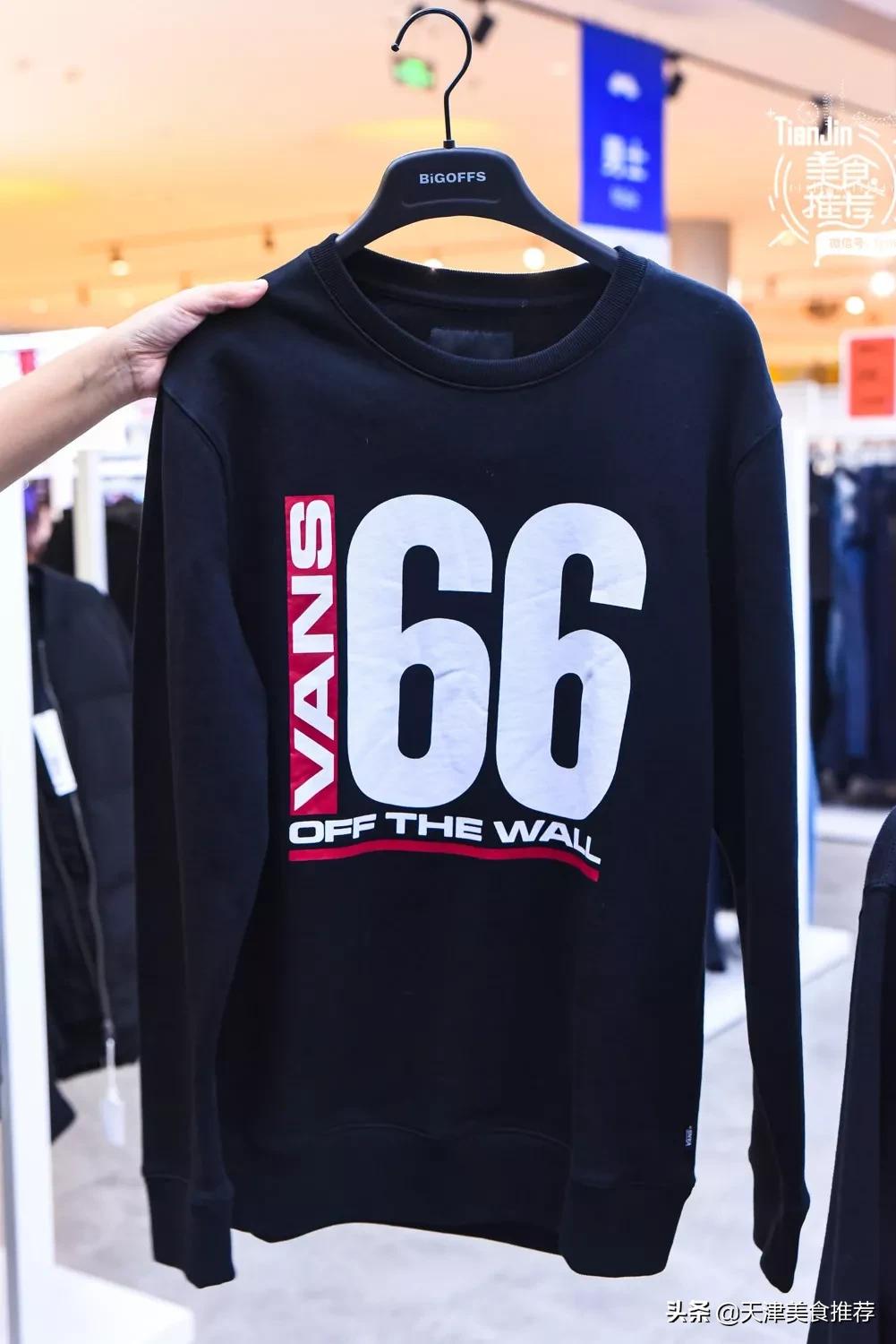 天津优惠力度最大的奥莱,天津性价比高的奥莱