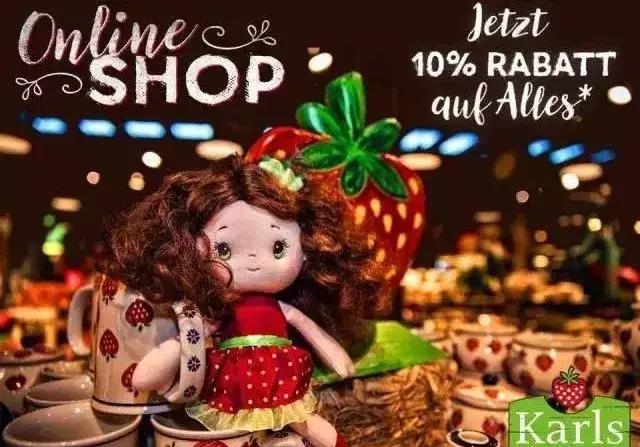 德国卡尔斯农场,德国卡尔斯草莓