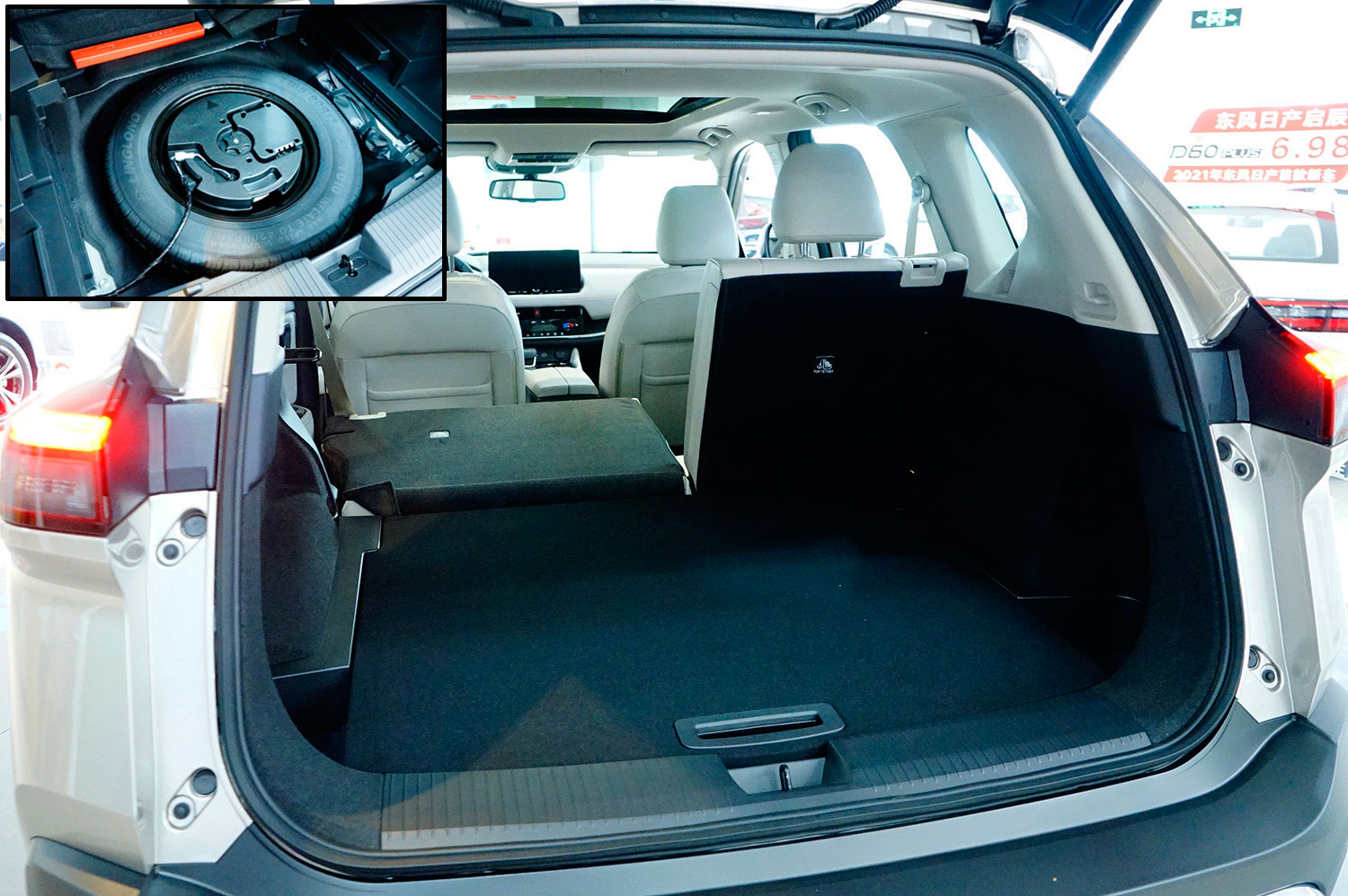 动力强劲且响应快加速有振动,动力强劲有推背感轿车