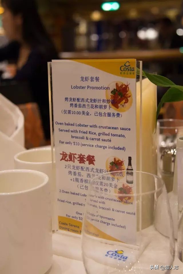 梦旅人｜999元５天日韩邮轮游，靠谱吗?