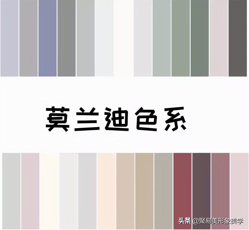 初秋穿什么颜色好看,秋天穿“杏色”太好看了